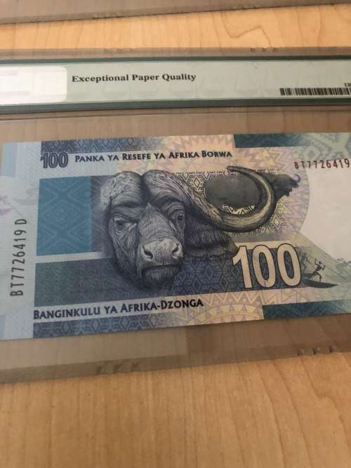 R100 and R50 hi grade Republic of SOUTH AFRICA