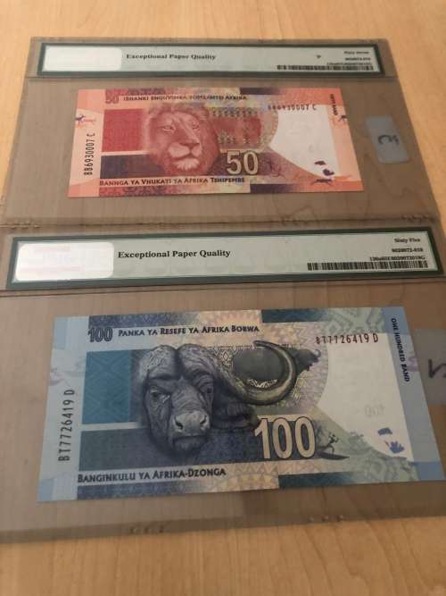 R100 and R50 hi grade Republic of SOUTH AFRICA