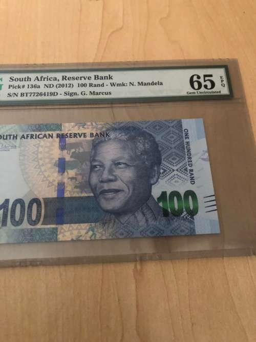 R100 and R50 hi grade Republic of SOUTH AFRICA