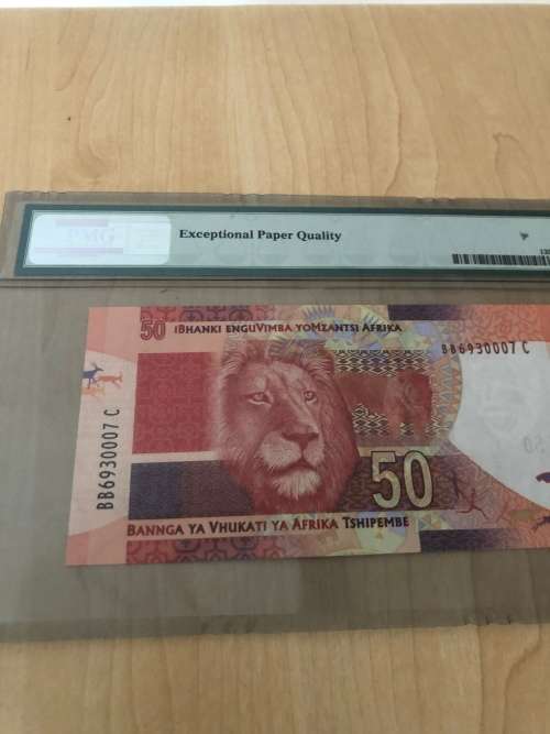 R100 and R50 hi grade Republic of SOUTH AFRICA