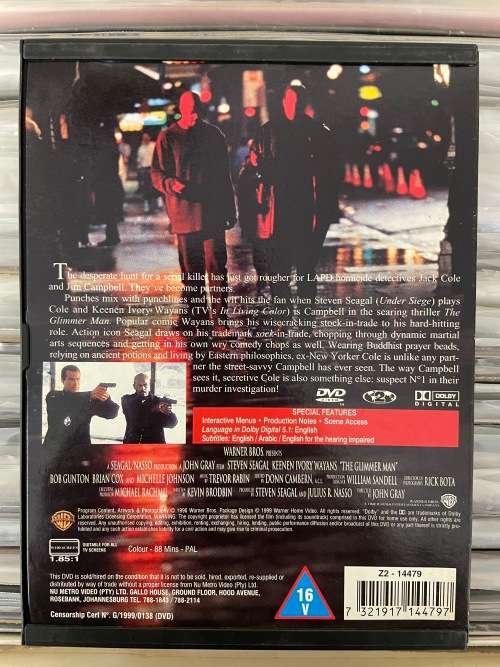 The Glimmer Man (2 for R50)