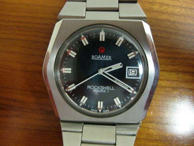 Roamer rockshell mark 1 top
