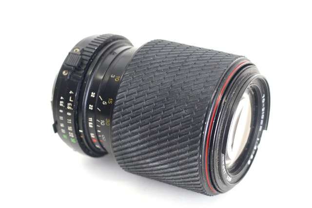 Tokina SD 70-210mm 1:4-5.6