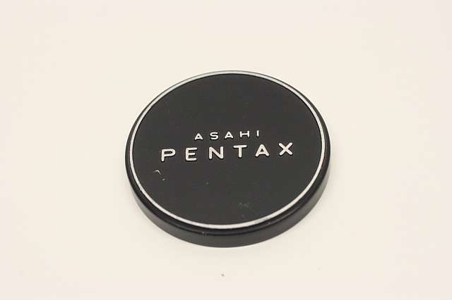 Asahi Pentax Lens Cap - 49mm