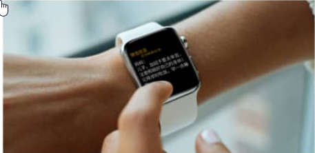 Smart Sports Watch for Android| Smart Sport Watch for Apple