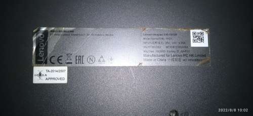 Lenovo 330 Laptop Read Description