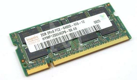 4GB (2 x 2GB) Memory for Apple MacBook