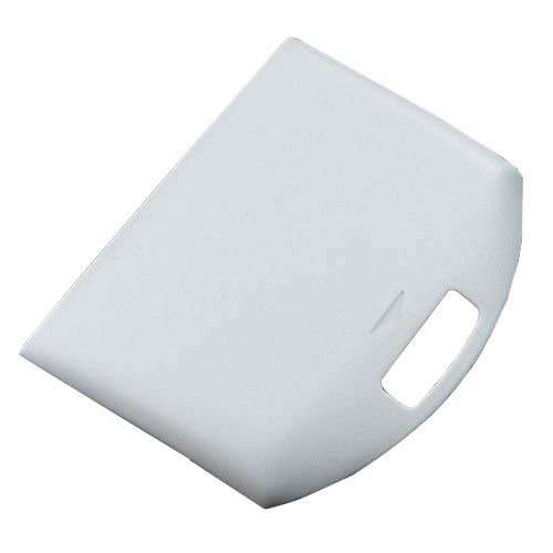 PSP 1000 battery Cover NEW White