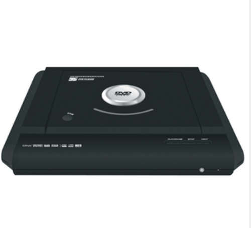 DVD PLAYER WITH USB INPUT AND CD RIPPING - BRAND NEW
