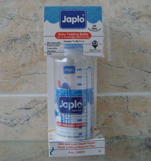 Japlo Round feeding 240ml