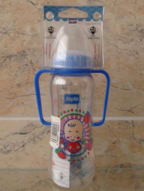 Japlo Streamlined Feeding Bottles 250ml