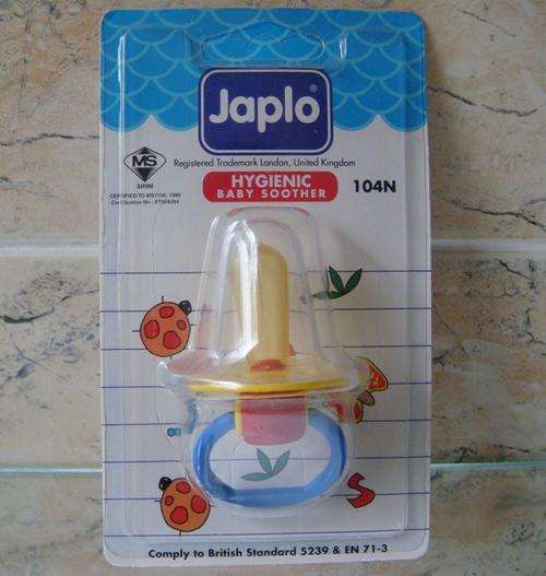 !!! CLEARANCE !!! Japlo Baby Soother- 104/106