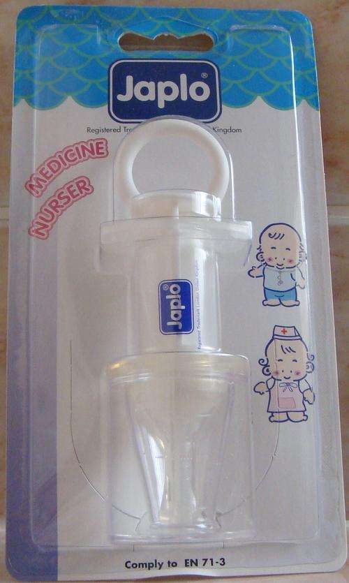 !!! CLEARANCE !!! Japlo Medicine Nurser