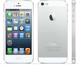 iPHONE 5 | WHITE&SILVER | 32GB