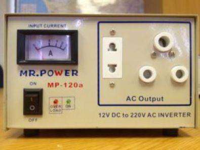 120VA 12V Mr power inverter