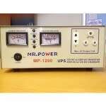 1200VA 12V MR power Inverter