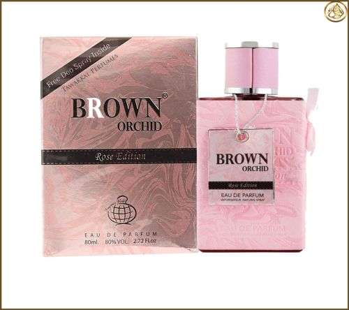 BROWN ORCHID ROSE EDITION