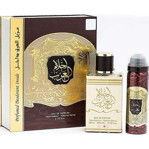 AHLAM AL ARAB oud