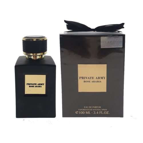 PRIVATE ARMY ROSE ARABIA