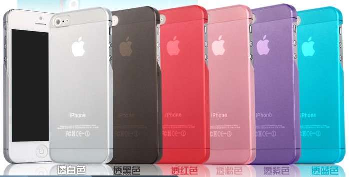 0.5mm Ultra Thin case for iPhone 5S, Slim Matte frosting Transparent Clear Cover