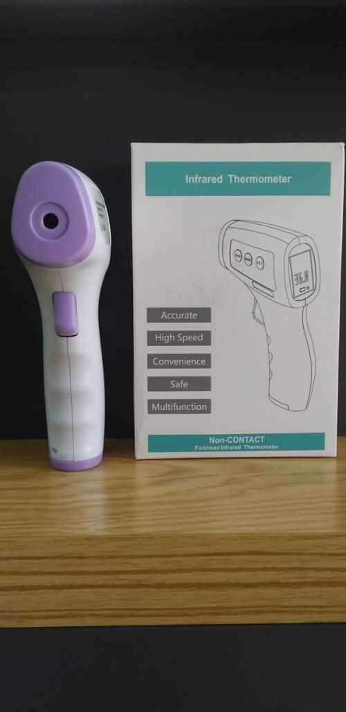 INFRARED THERMOMETER