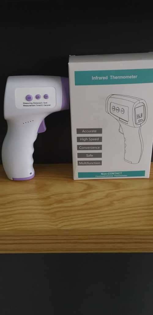 INFRARED THERMOMETER