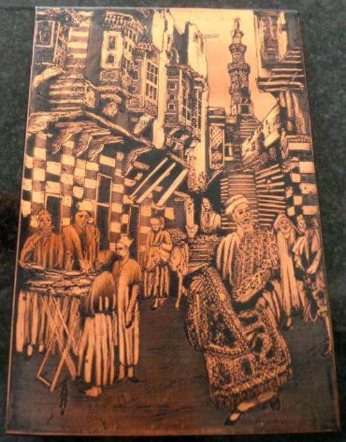 MARK DOWN Copperplate (Etching-like) Oriental Street Scene - See photograph*