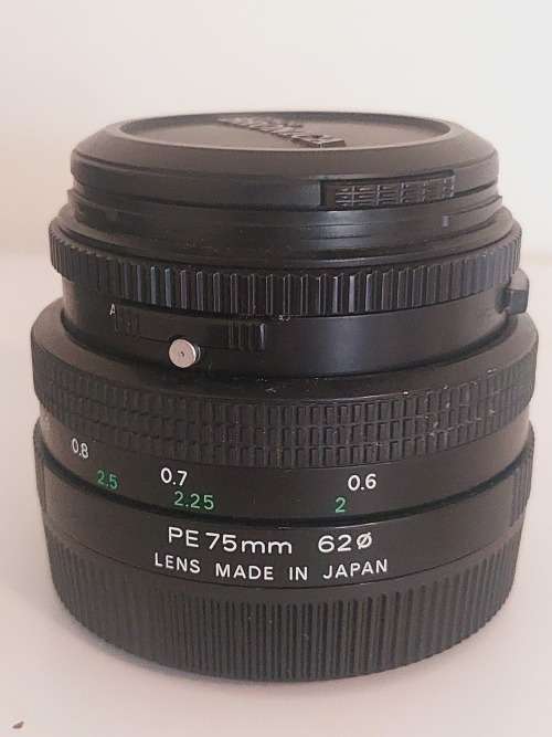 Bronica ETRSi Medium Format Film Camera Complete Outfit