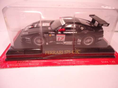 CNA Series - Ferrari 575 GTC