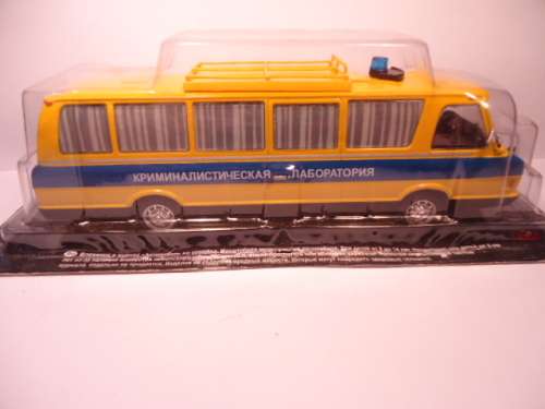 Russian Models - # Zil 118 KL - Altaya - Russian Criminal Laboratory Bus