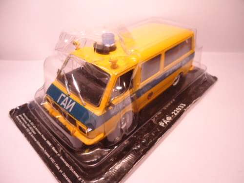 Russian Models - # RAF22033 - Altaya - Zil -  Criminal Laboratory - Police Van