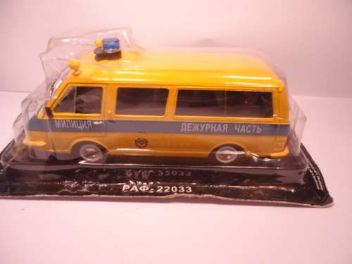 Russian Models - # RAF22033 - Altaya - Zil -  Criminal Laboratory - Police Van