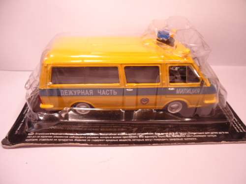 Russian Models - # RAF22033 - Altaya - Zil -  Criminal Laboratory - Police Van