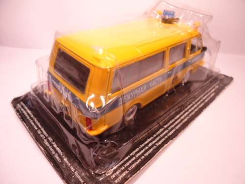 Russian Models - # RAF22033 - Altaya - Zil -  Criminal Laboratory - Police Van