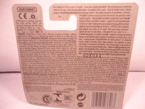 Matchbox - MB20 - Jaguar XK 120SE - 20/75