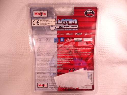 Maisto - Hummer HX Concept - # 15494