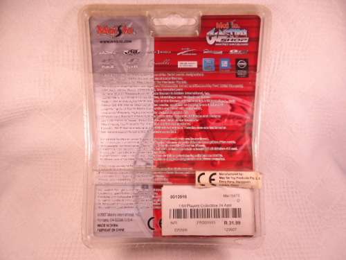 Maisto - Cadillac STS - V8, 2006 - # 15473