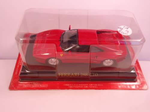 Altaya - Ferrari 288 GTO - #5222
