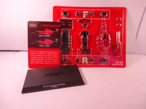 Kyosho - Ferrari F1-91 (early version) - #0179 - Complete Die Cast kit