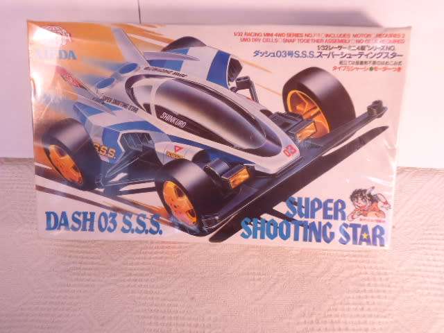 Kits - Lot of 4 Models - Doublestar - Jiada - Fada Xieda