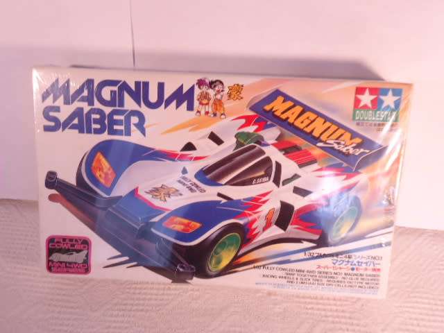 Kits - Lot of 4 Models - Doublestar - Jiada - Fada Xieda