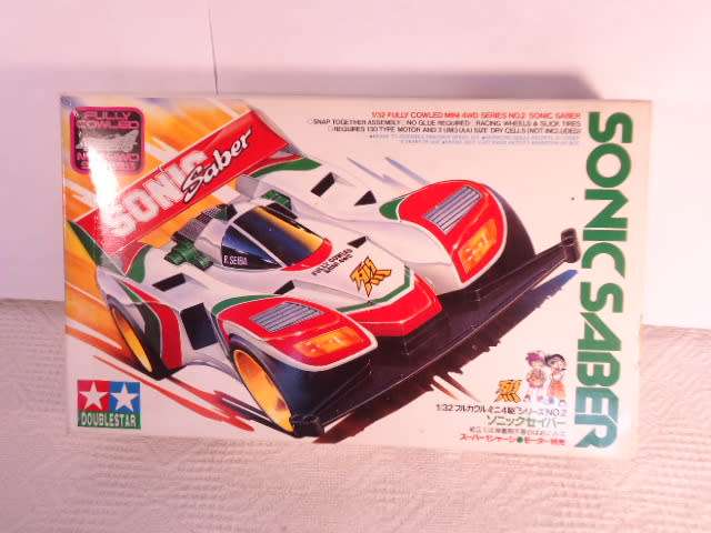 Kits - Lot of 4 Models - Doublestar - Jiada - Fada Xieda