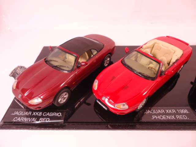 Sportique  - Set of 3 Jaguars