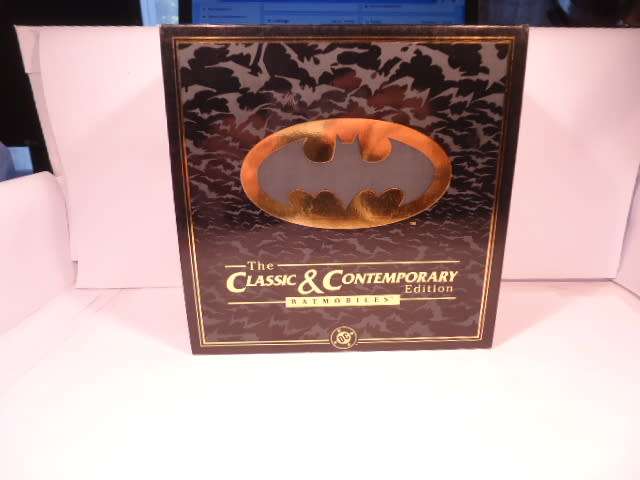 Corgi - The Classic Contemporary - Batmobile