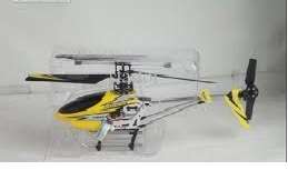 NEW HQ803 4CH SINGLE ROTOR