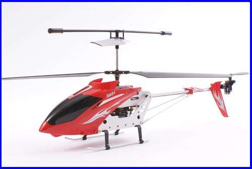 SYMA S031G 3 CHANNEL HELICOPTER - EASIER TO FLY THAN A 4CH - WITH HOVER FUNCTION