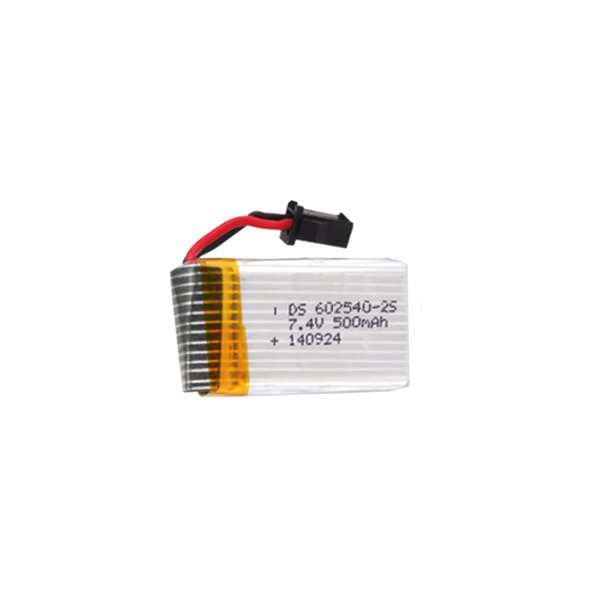 JJRC H8C LIPO BATTERY