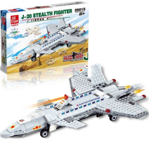 Stealth Fighter Building Blocks | Compatible with Major Brands  - 449Pcs
