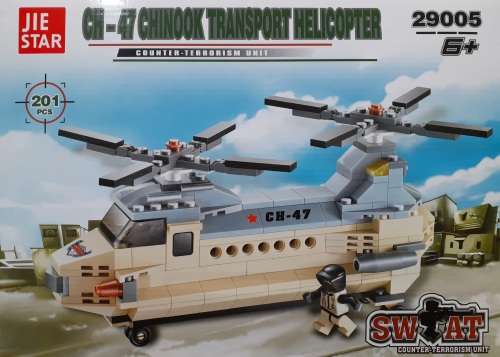 MILITARY CHINOOK  BLOCK SET - 29005