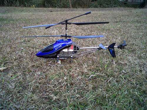 HUAN QI 850 - 3 CHANNEL GYRO - 53CM